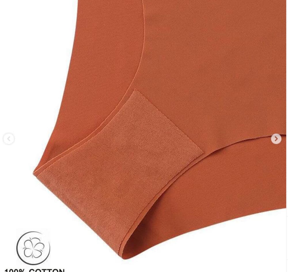 ملابس داخلية