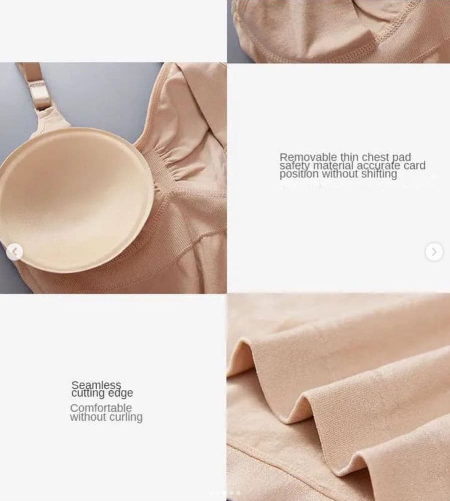 ملابس داخلية وصدرية