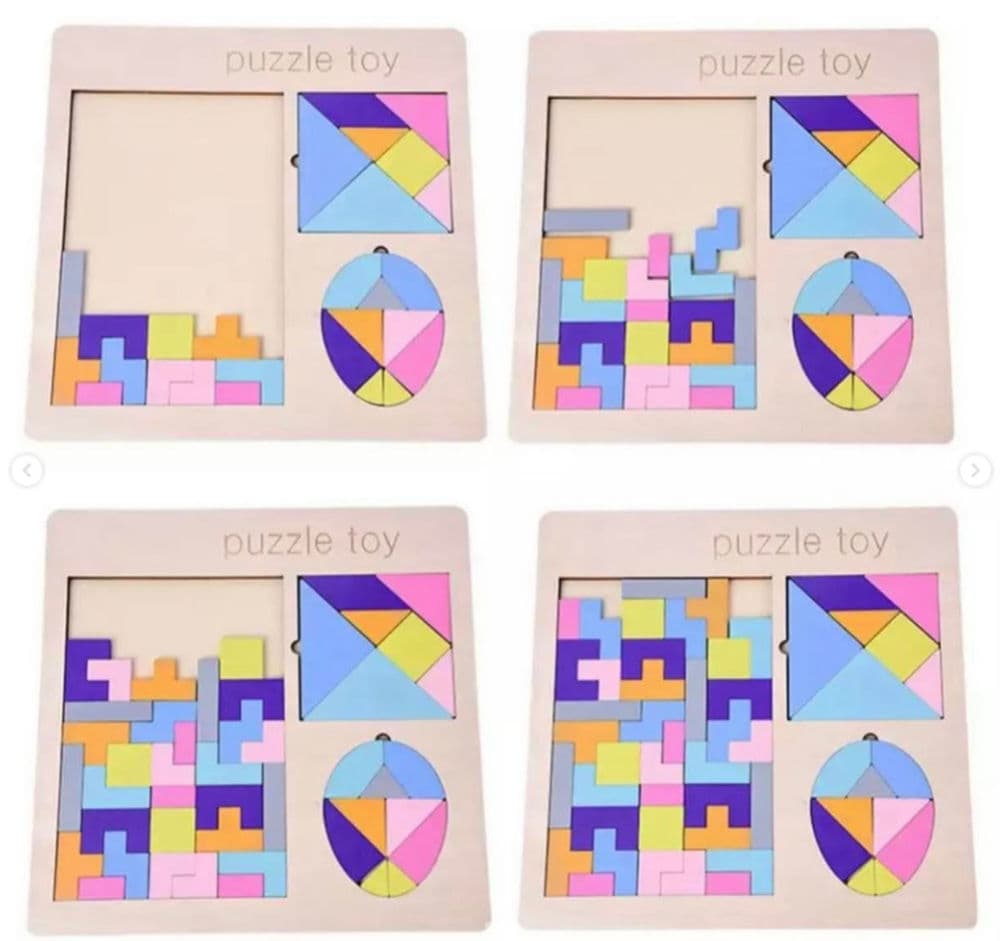 لعبة التركيب