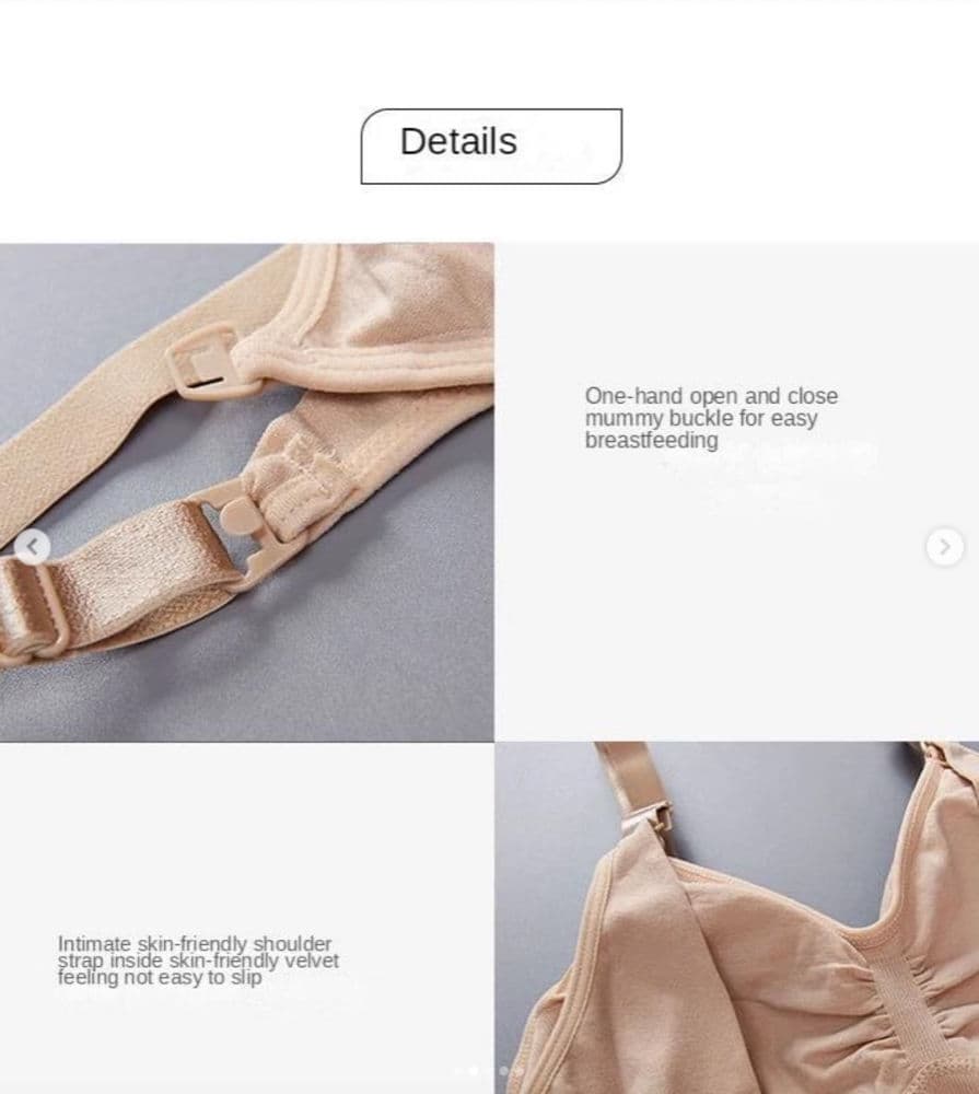 ملابس داخلية وصدرية