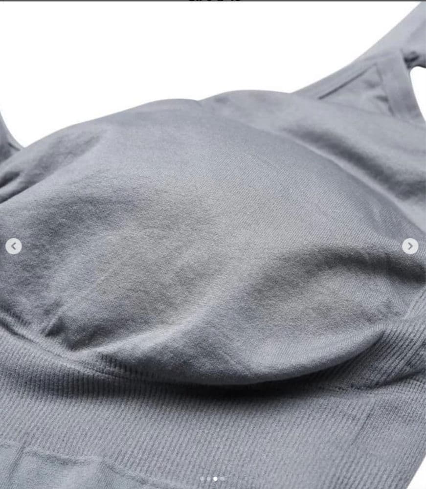 ملابس داخلية وصدرية