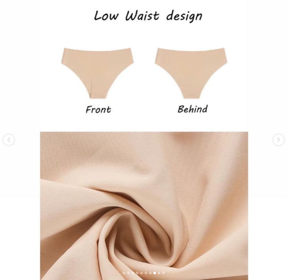 ملابس داخلية