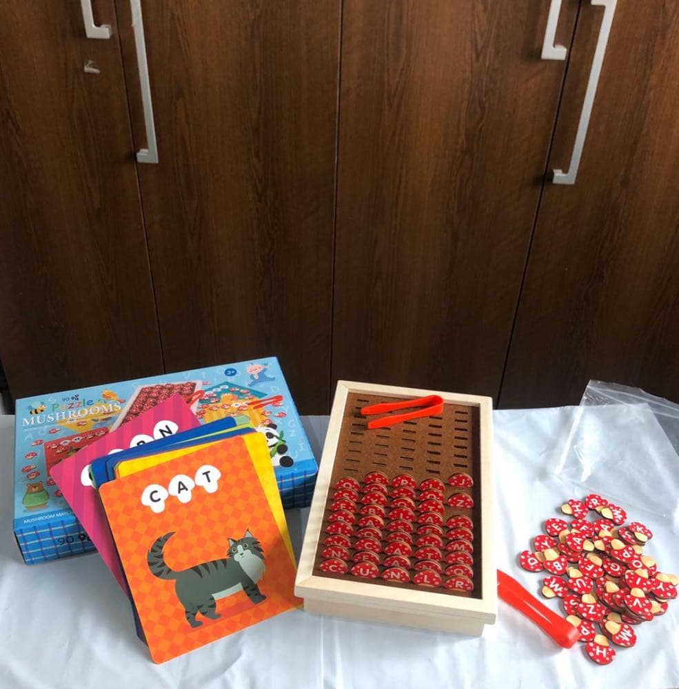 لعبة الحروف 